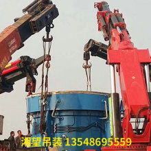 長(zhǎng)沙市望城區(qū)湘望吊裝設(shè)備租賃部 專業(yè)工程機(jī)械設(shè)備租賃服務(wù)
