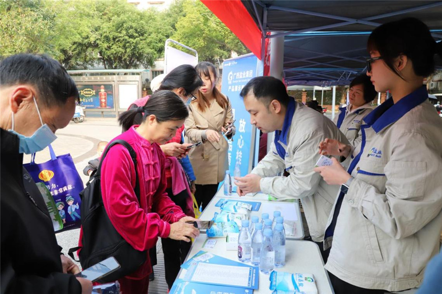 志愿服務進社區 健康減鹽不減鮮——中鹽廣西黨支部、廣西鹽業集團總部黨支部聯合開展學雷鋒志愿服務活動側記