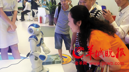 首屆珠江西岸先進(jìn)裝備制造業(yè)投資貿(mào)易洽談會(huì) 智能裝備驅(qū)動(dòng)產(chǎn)業(yè)新未來